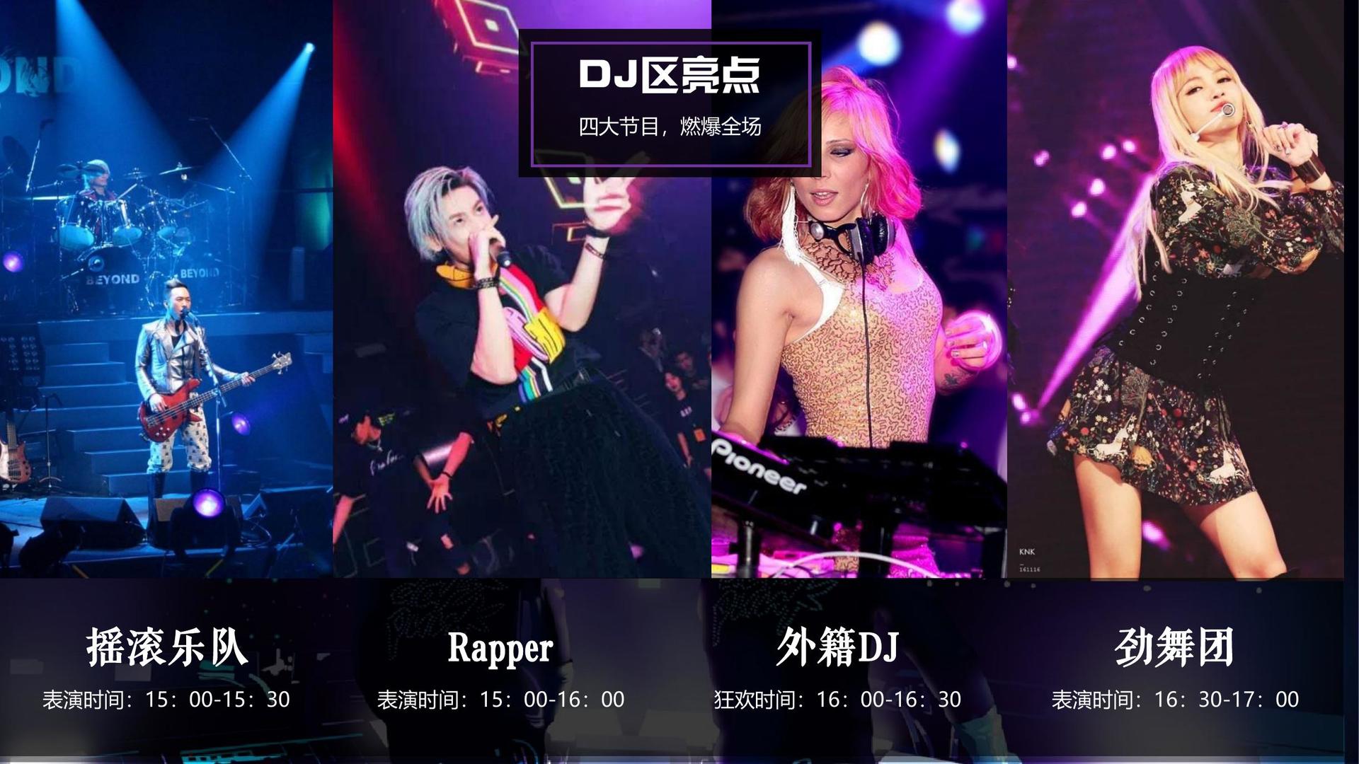 远航风华文化文化携手高校推进文化创作与研究合作